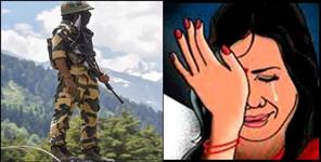 image: bageshwar itbp jawan wife physical relation case 2 year jail