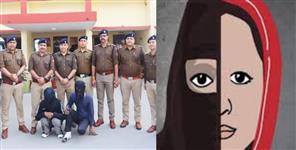 image: Police arrested twp accused who attacked on girl in Kashipur