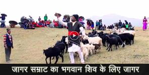 image: Pritam bhartwan jagar song