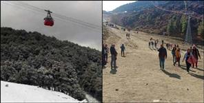 image: Youth missing in auli