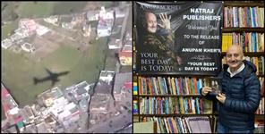 image: Bollywood actor Anupam Kher in Dehradun