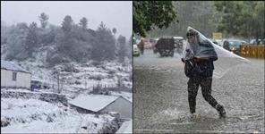 Uttarakhand Weather Update 29 October 2026