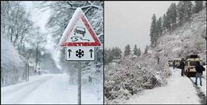 image: Chance of snow and rain in 5 districts of Uttarakhand