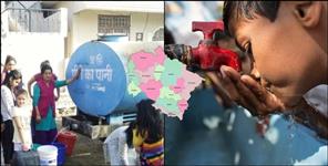 image: 95 Cr for Drinking Water Crisis in 6 Cities of Uttarakhand
