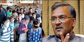 image: Coronavirus Uttarakhand:Coronavirus raises new problems in uttarakhand