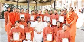image: Devprayag Patanjali Gurukulam won 17 medals in scripture competition