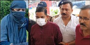 image: Former BJP Leader Mukesh Bora Arrested from UP