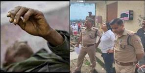 image: Youth murdered due to illicit relations in Roorkee
