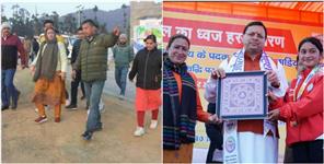image: Uttarakhand First Girls Sports College To Be Build in Lohaghat