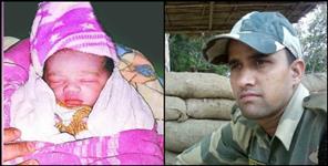 image: Birth of son of martyr Rakesh Doval