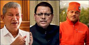 image: uttarakhand assembly election latest survey