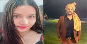 image: Reward declared on Haldwani Mahi and her four companions