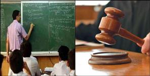 image: 3 Teacher Jailed For Fake B Ed Degrees in Rudraprayag
