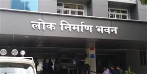 PWD Transfer List Includes Deceased Employee Again