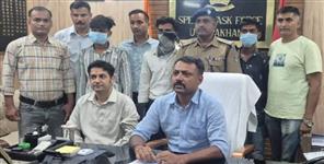 3 accused arrested for hacking Doon International School website
