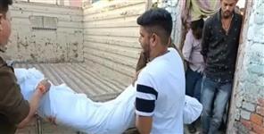 image: Women dead Body found in Lucknow colony udham singh nagar