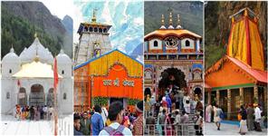 image: Online registration for Char Dham Yatra started again