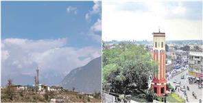 image: Uttarakhand Weather Update 23-24 March 2024