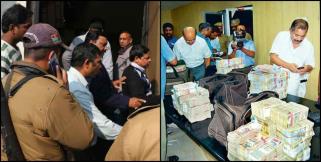 image: Rid in bjp leader home