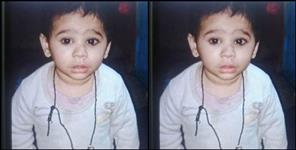image: Haridwar jwalapur kid missing