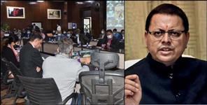 image: CM ordered regarding loan for self-employment in Uttarakhand