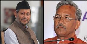 image: CM Tirath Singh Rawat decision on Pauri Singtali bridge