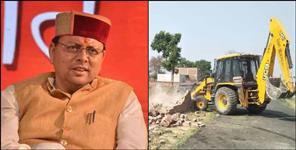 image: Bulldozer ready to remove illegal encroachment in Uttarakhand