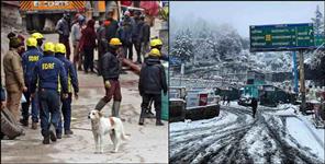 image: Uttarakhand Joshimath weather report 18 January