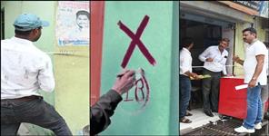 image: Red Marks On 100 Houses Built On Encroached Land in Banbhulpura