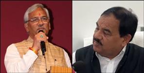 image: Trivendra Singh Rawat on Harak Singh Donation Statement