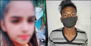image: Guru nanak school girl murder in dehradun premnagar update