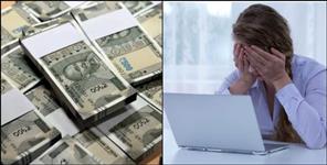 image: Australian Woman Files Rs11 Lakh Fraud Case in Dehradun