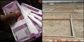 image: Fraud of Rs 1 10 crore in the name of property in Dehradun