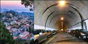 image: Uttarakhand 12 City Tunnel Parking Project