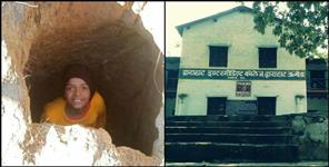 image: Cave found during excavation in dwarahat
