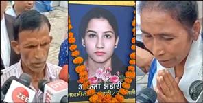 Ankita parents not satisfied by court decision