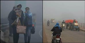 image: Uttarakhand weather report 24 January