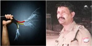 image: Inspector Dies Due To Electric Shock In Udham Singh Nagar