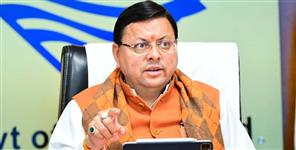 image: 3 proposals were approved in Dhami Cabinet meeting