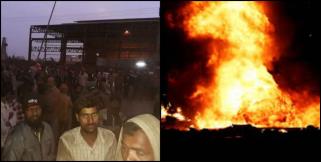 image: Blast in steel factory in kotdwar 2 people died