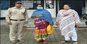 image: Woman who blackmailed people in Dehradun now arrested