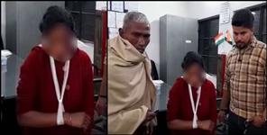 image: Girl beaten in Roorkee
