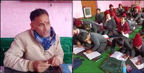 image: Kapkot Model Primary School 22 students selected in Sainik School