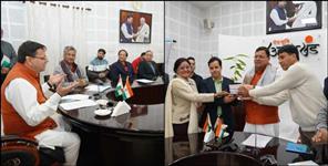 image: Amrit Sandesh Yatra inaugurated in Uttarakhand