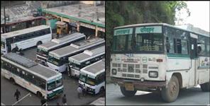 image: uttarakhand roadways khirsu bus service closed