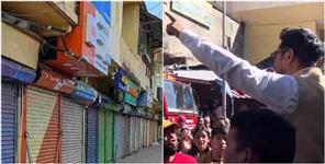 image: 91 Muslim shopkeepers ordered to leave Dharchula