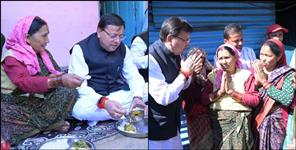 image: CM Dhami held talks with disaster-affected families