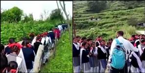 image: Chamoli Salud Dungra Teacher Rajesh Thapliyal Farewell