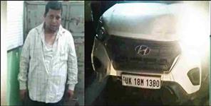 image: Former Peshkar of SDM crushed people in Kashipur