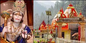 image: Kainchi Dham a World Famous Spiritual Center in Uttarakhand